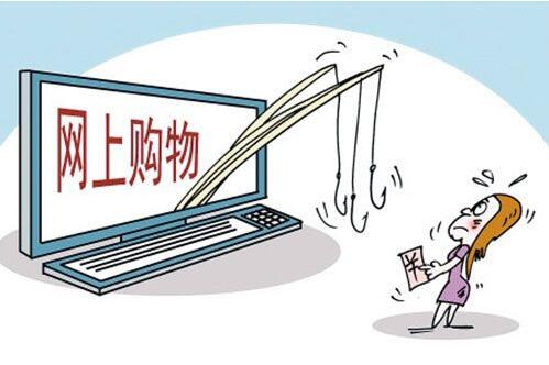 从网上购买监控摄像机有哪些需要注意的安装使用问题?